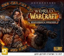 World of Warcraft: Warlords of Draenor. 