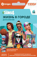 The Sims 4 ����� � ������. ���������� [PC, �������� ������]