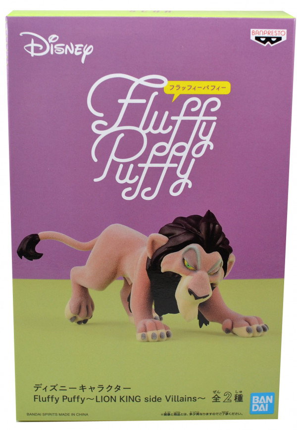 Фигурка Fluffy Puffy: Lion King – Scar (7 см)