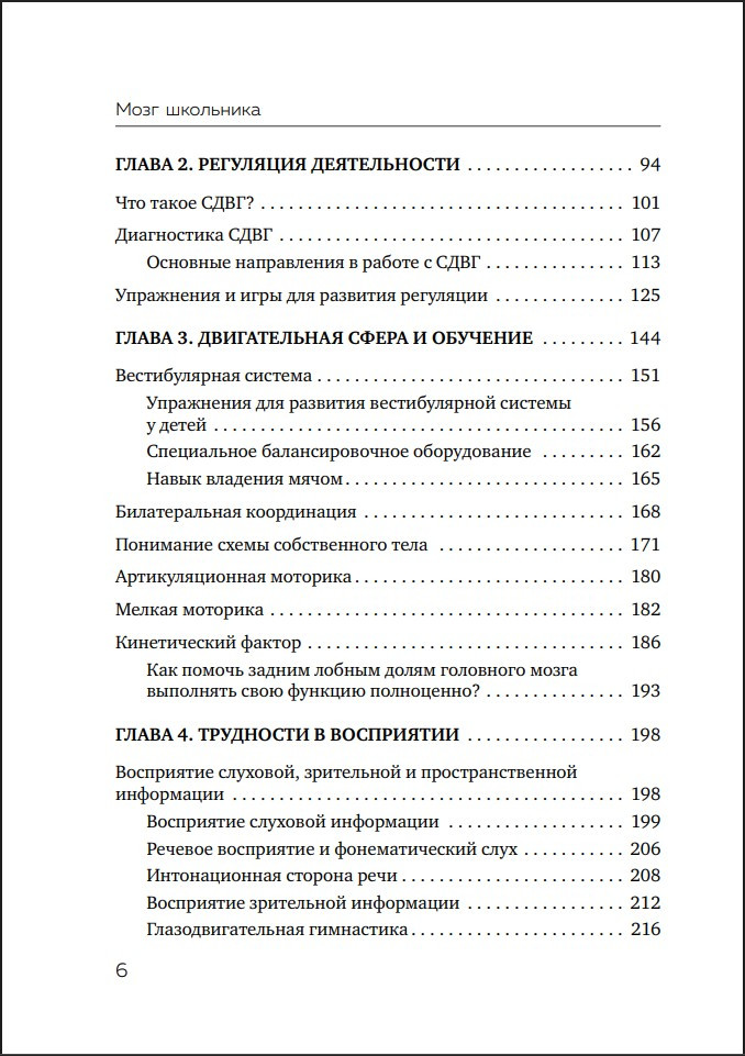 ���� ���������: ������ � ���������� �������������� ��� ����� ��� ������� � ����