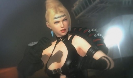 Dead or Alive 5. Ultimate [PS3]