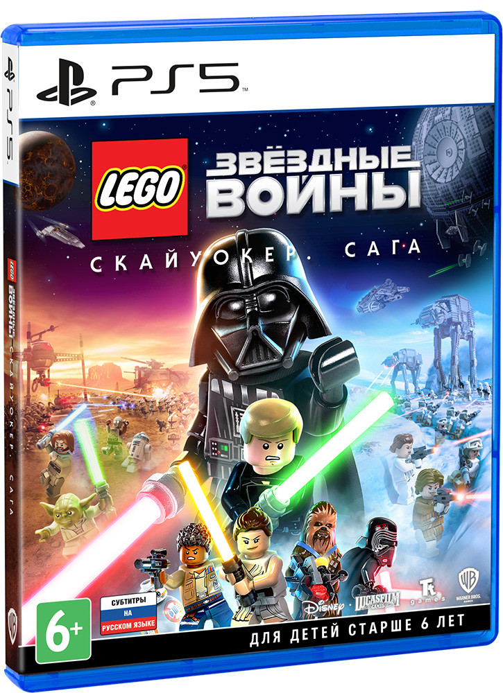 ����� LEGO �������� �����: ���������. ���� [PS5, ������� ��������] + ������� �������������� Red Bull ��� ������ 250��