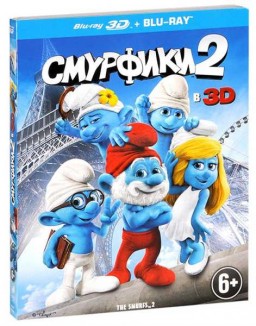  2 (Blu-ray 3D + 2D)