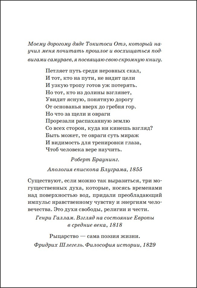 ������: ������ �������