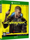 Cyberpunk 2077 [Xbox One]