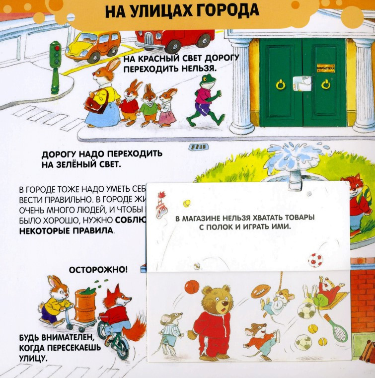 3+100 ������ � ��������-��! (����������� ���� ������)