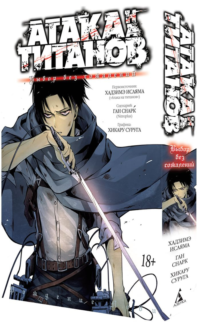 ����� ����� ����� �� ������� ����� ��� ��������� + ����� ����� Rick And Morty 50�� 6-Pack