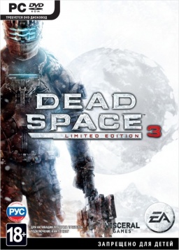 Dead Space 3. Limited Edition