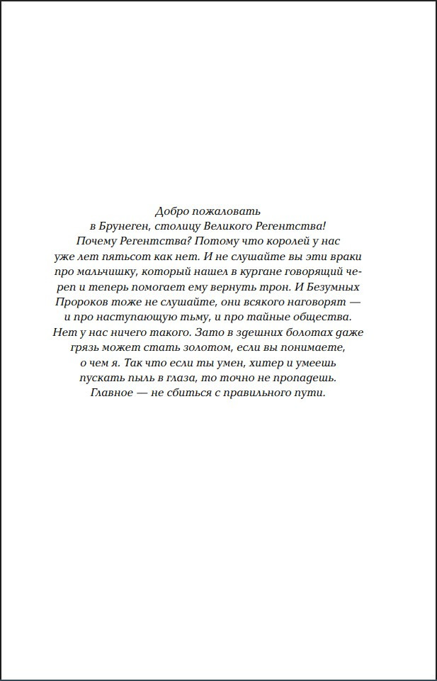 ������ ���������