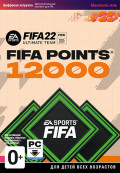 FIFA 22 Ultimate Team - 12 000  FIFA Points [PC,  ]