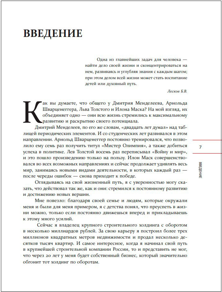 ��������: ����� ��� ����������������, ���������� �������, ���-����������, �������������, ���������� �� ��������