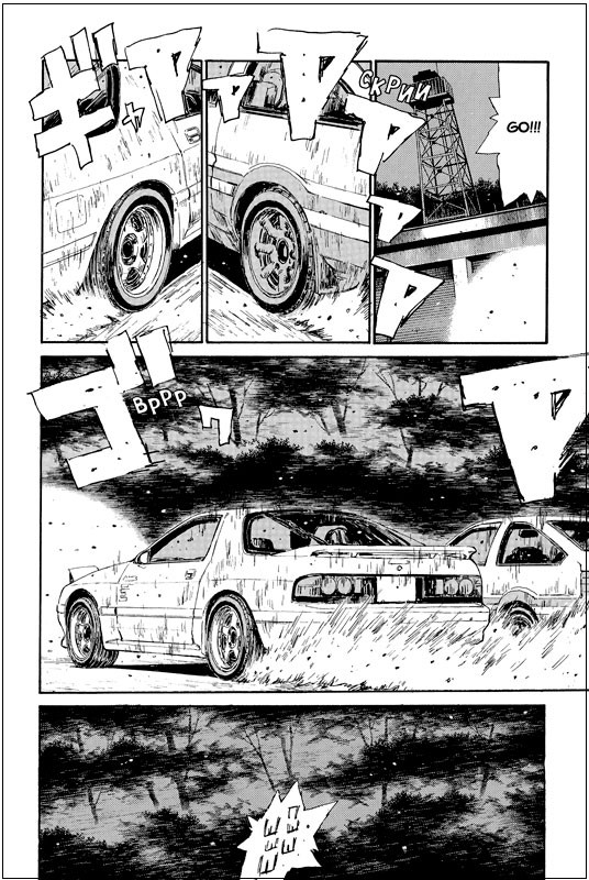   D.  3