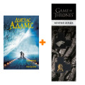    .  . +  Game Of Thrones      2-Pack