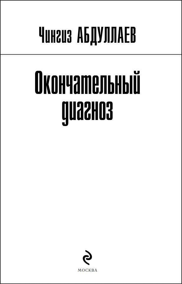 ������������� �������