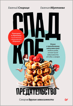 ������� �������������: ����� � ������ �����������