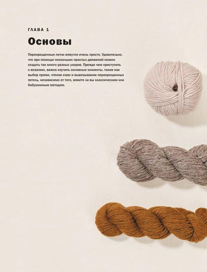 ��������� ����� �� ������������� ������: ������� ������������ �����������