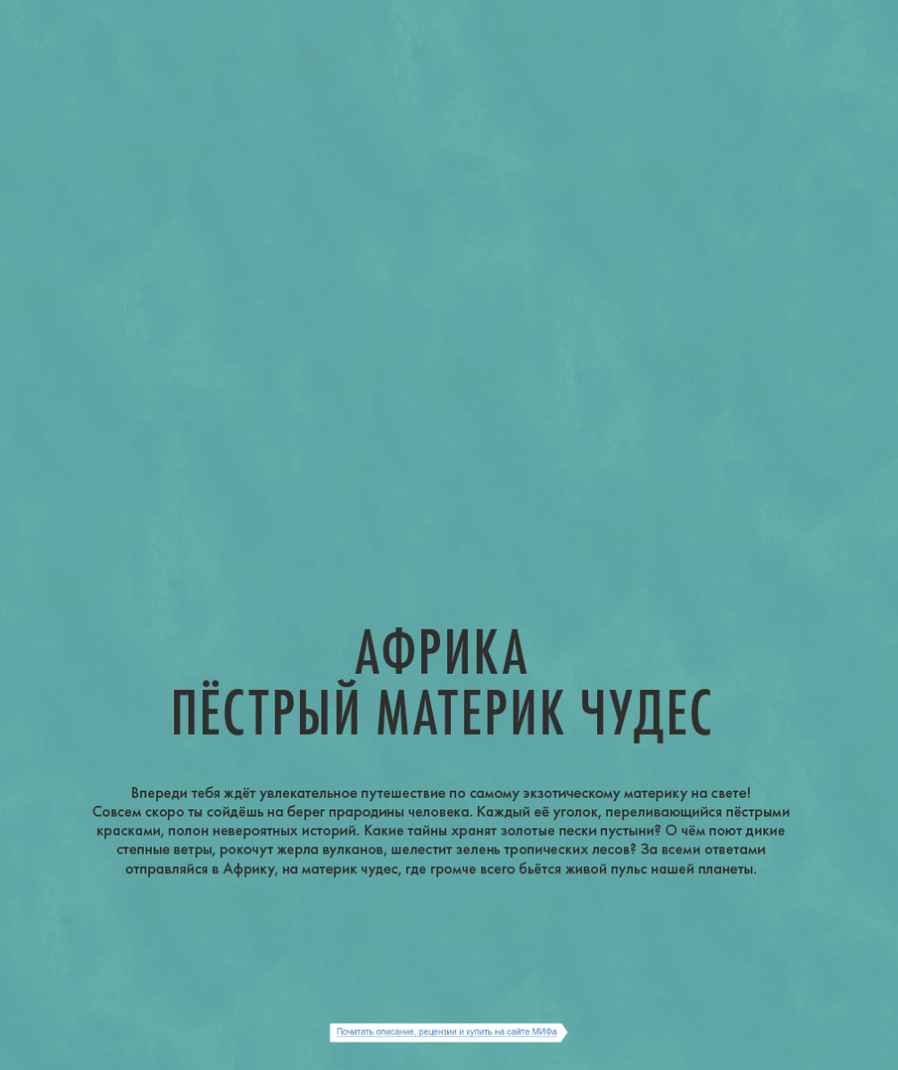 ������. ������� � �������� ������ ������� ���������� 