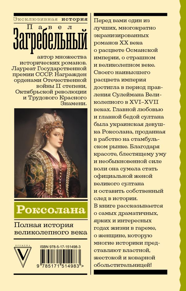 ���������: ������ ������� ������������� ����