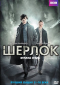 ������. ������2. �����1-3 (�������������������) (DVD)