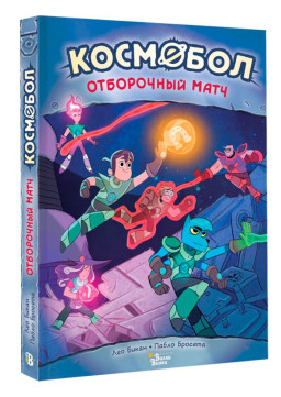 ��������: ���������� ����