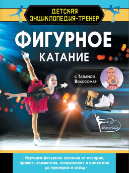 �������� ������� � �������� ���������