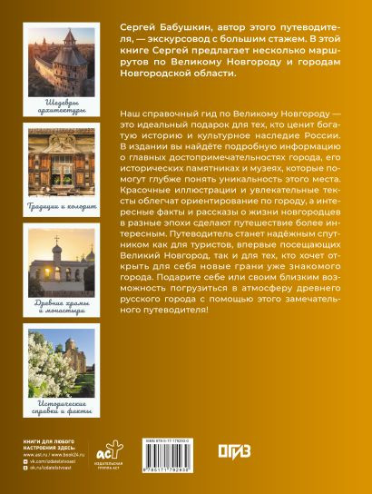 ������� ��������: ����� ���������� �����