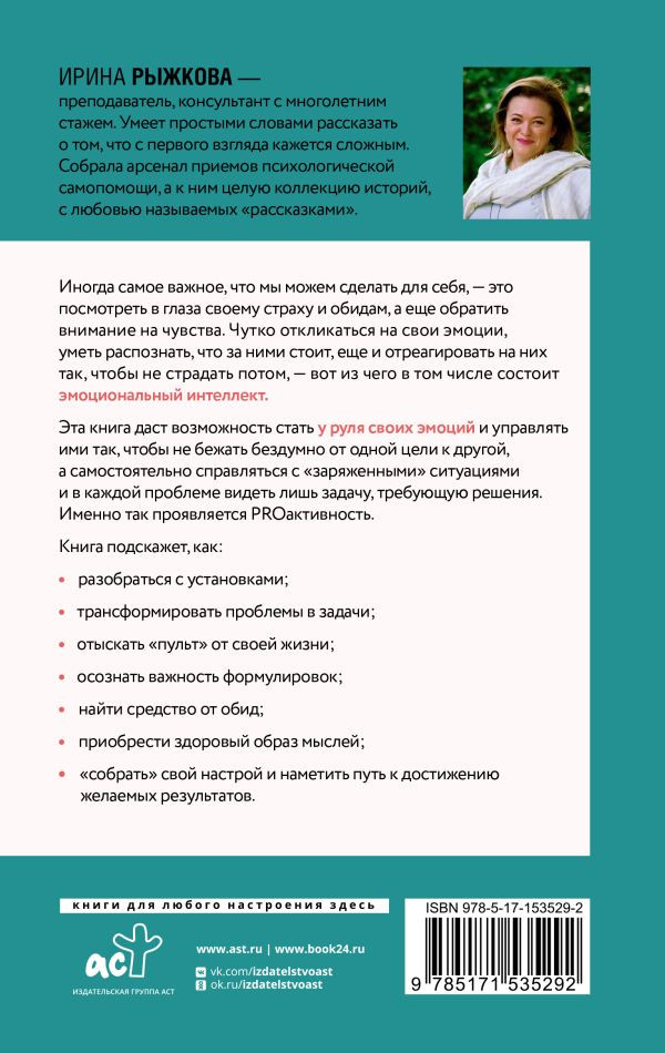 ������������� ���������: ��� ����� ������ ��������