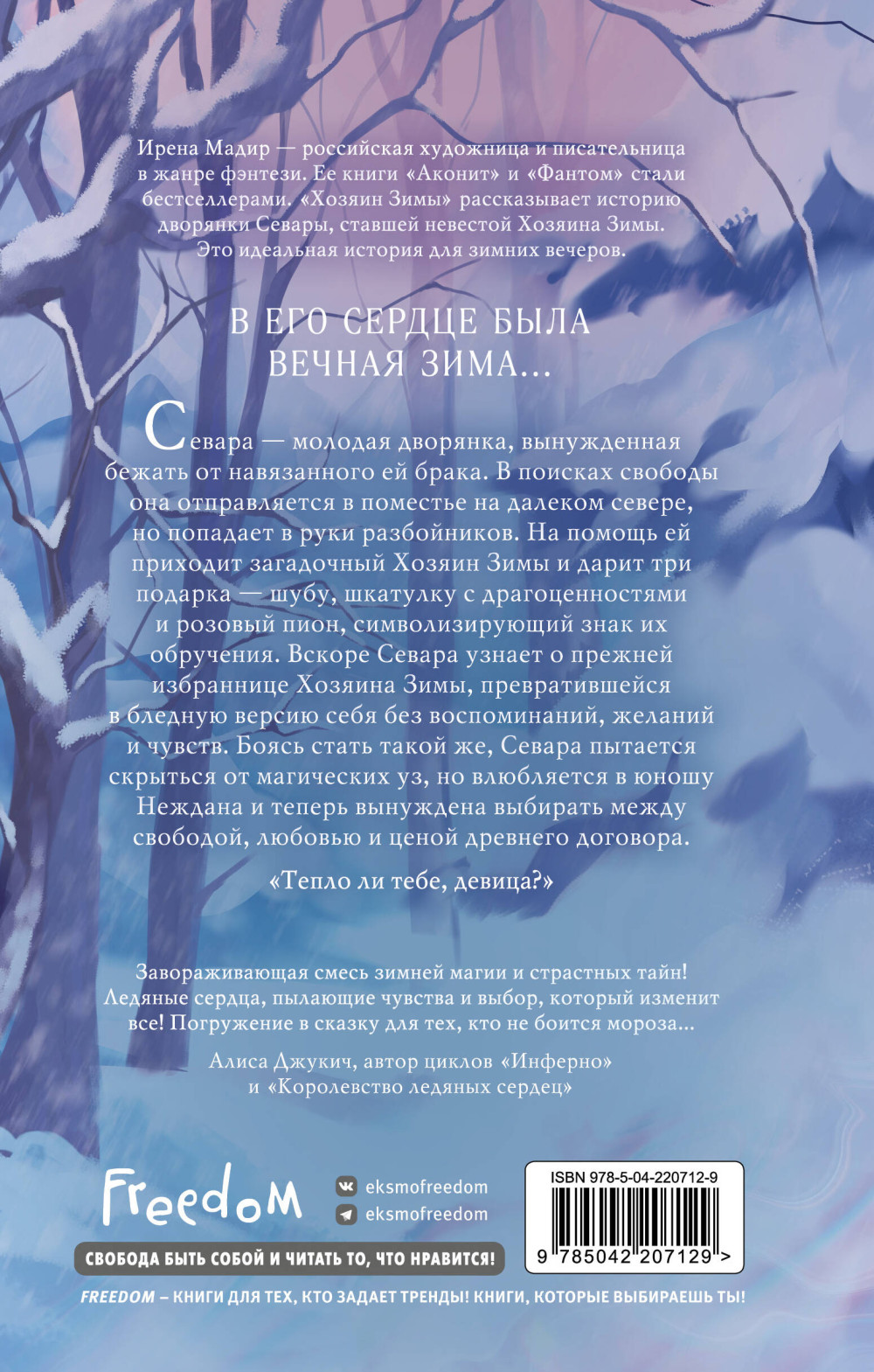 ������ ����