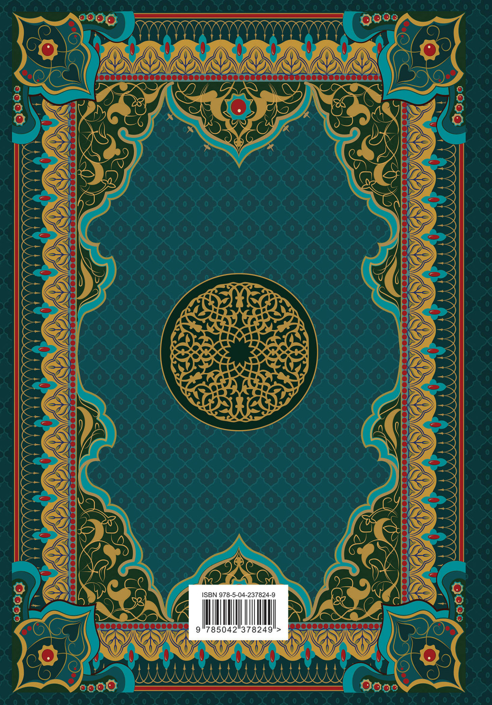 �����: ���������� ������� � ����������� �������