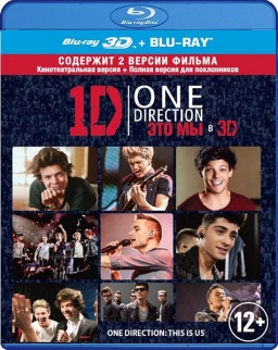 One Direction.   (Blu-ray 3D + 2D)