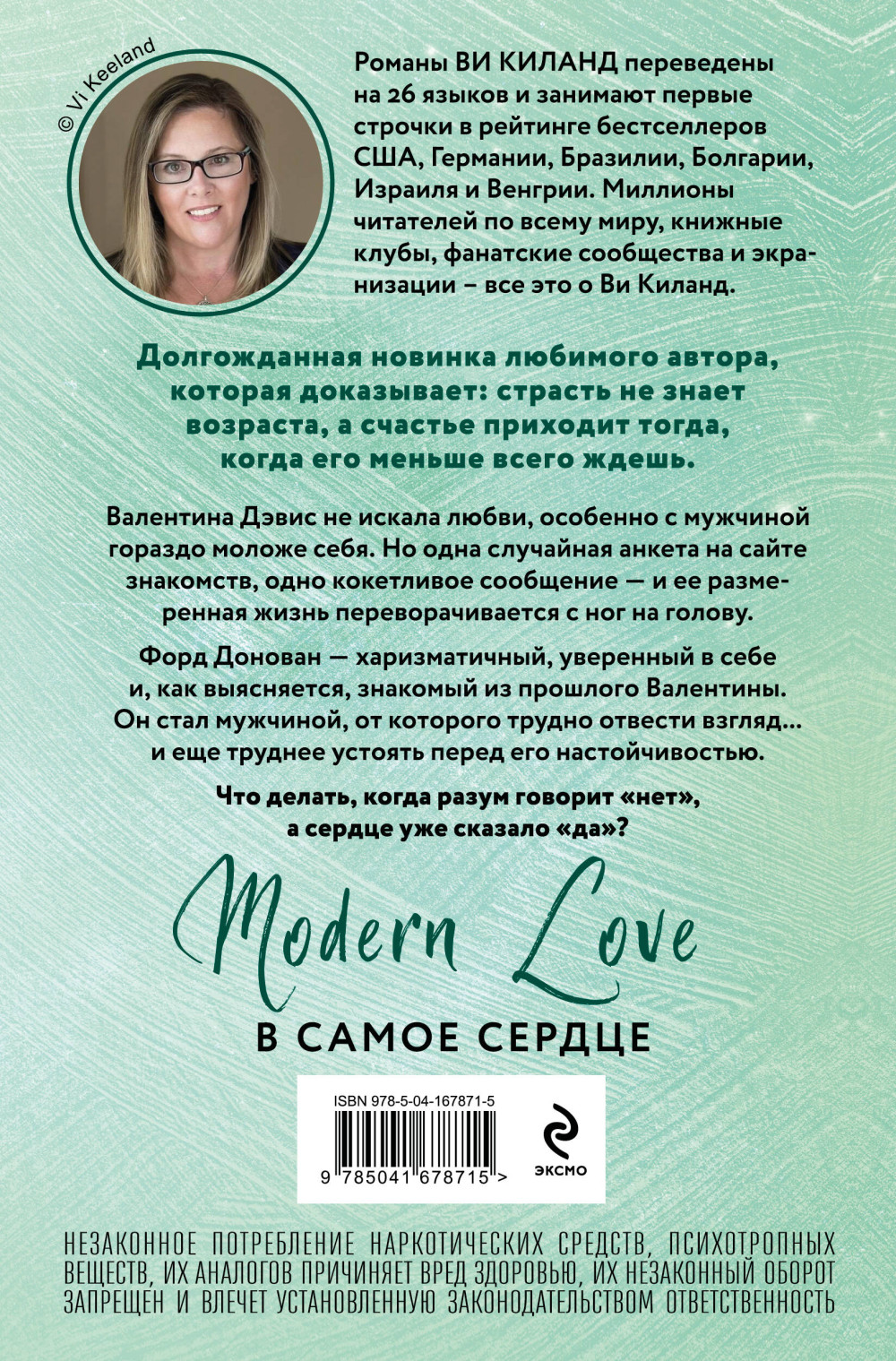 ���� ��������