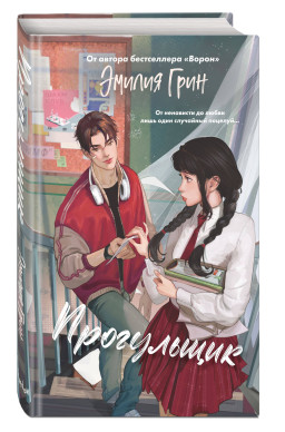 ���� ������ �����: ����������. ����� 1