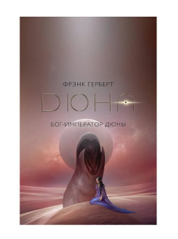 ���-��������� ����