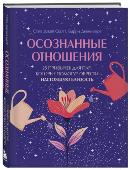 ���������� ���������: 25 �������� ��� ���, ������� ������� ������� ��������� �������� (����������)