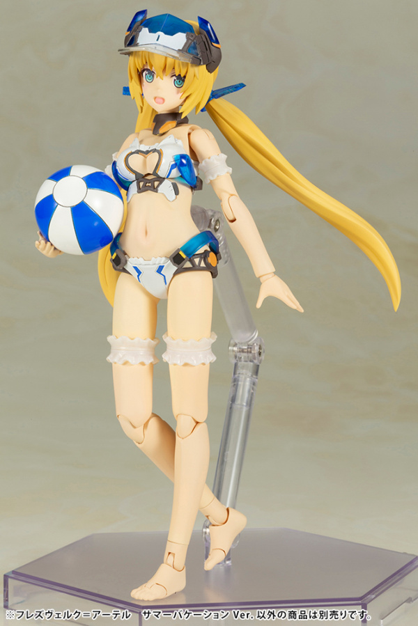 Фигурка-сборная модель Frame Arms Girl Hresvelgr Ater Summer Vacation Ver. (15 см)
