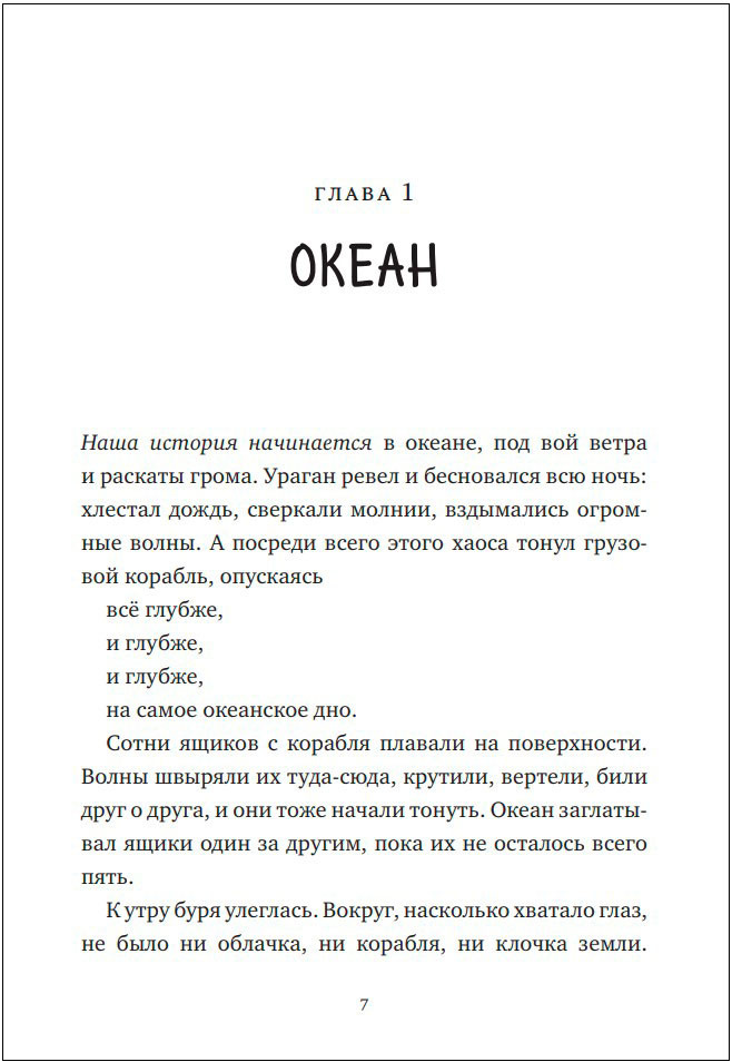   (Paperback)