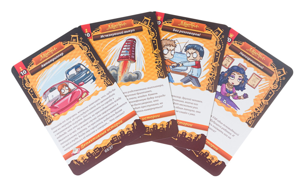 ���������� ���� �������. ����������� ������� 