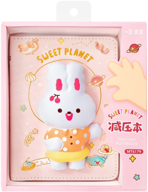 ������� �� ������� Sweet Planet: ����� ������� (������ A5)