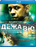  (Blu-ray)