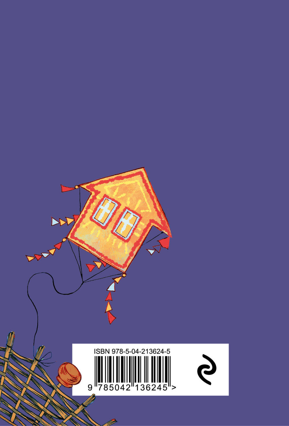 �������������� �����: ���-��� ����� � ��������� ������� � ������� ����������� � ���� (55 ����)