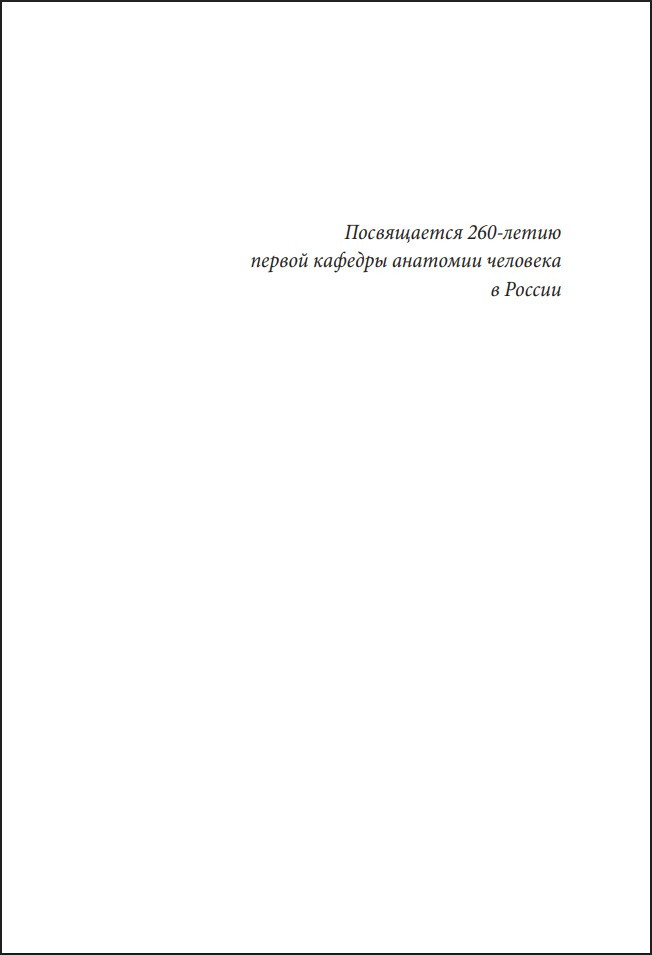 ����� �������� ��������: ��� ������ � �������