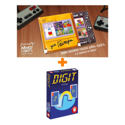 ���������� ���� Digit + ������� ��� 12 ��� ������� 60� �����