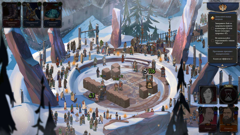 Ash Of Gods: The Way [PC,  ]