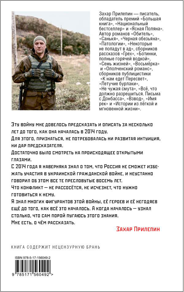 ���������� Z