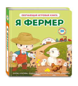 � ������ � ������������� 3D-�����