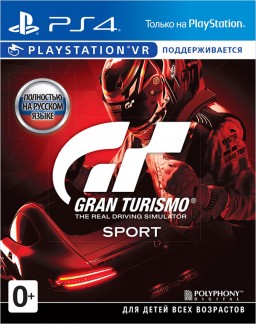 Gran Turismo Sport ( VR) [PS4]