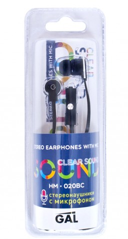 ��������� GAL HMP-20BC (������)