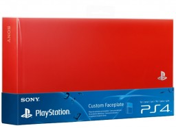 ����������� ������� ������ ��� ��������� ������ �������� ����� PlayStation 4 (�������)