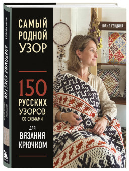  : 150       