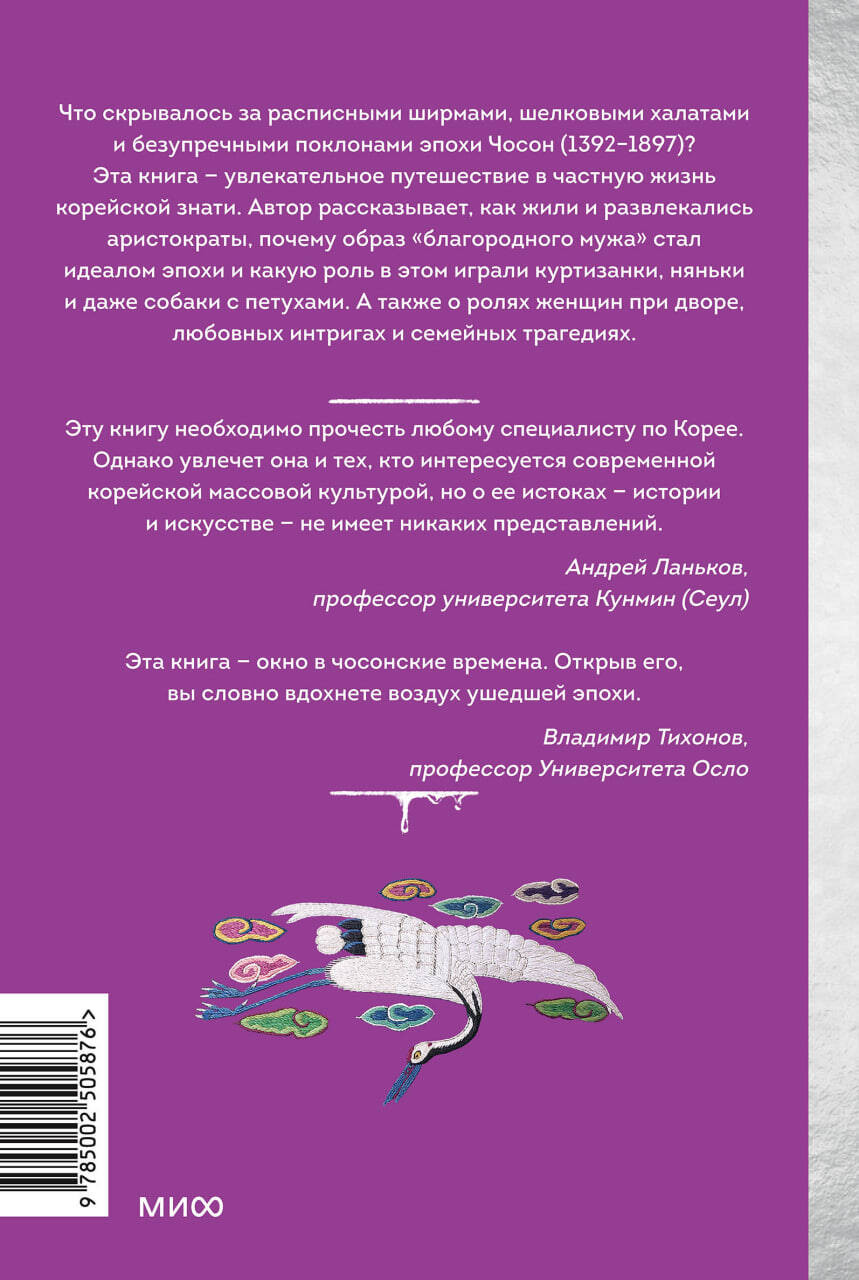 ������� ����� ��������� �����: �������, ��������� ������, ��� � ������ ����� �����